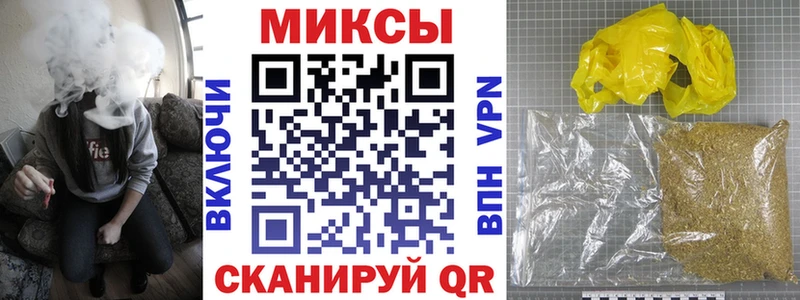 маркетплейс официальный сайт Лесосибирск БУТИРАТ Butirat