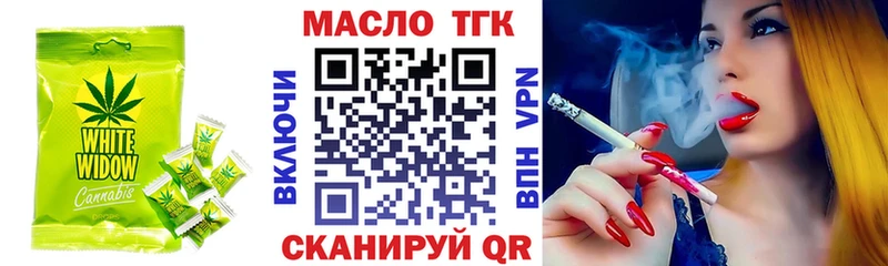 Canna-Cookies марихуана Лесосибирск