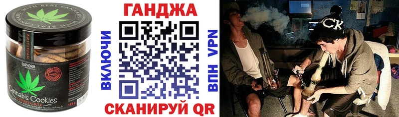 Еда ТГК конопля  Лесосибирск 