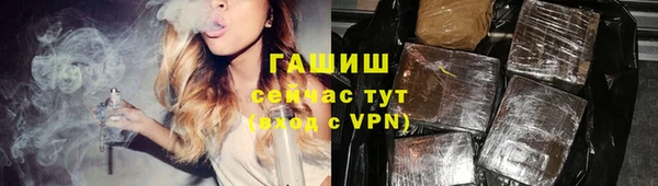 дживик Алзамай