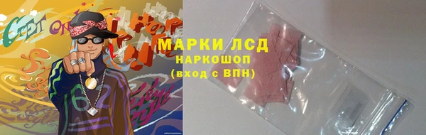 дживик Алзамай