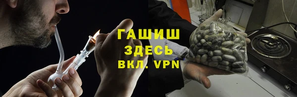 мефедрон мука Алексеевка
