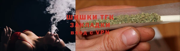 мефедрон мука Алексеевка