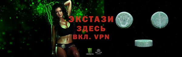 мефедрон мука Алексеевка
