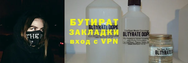 дживик Алзамай