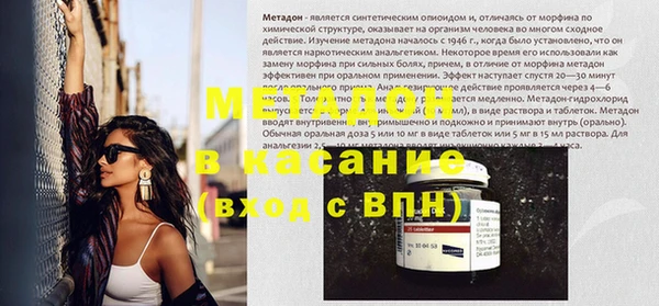 дживик Алзамай