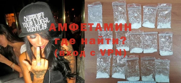 дживик Алзамай