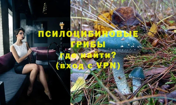 мефедрон мука Алексеевка