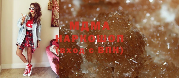 дживик Алзамай