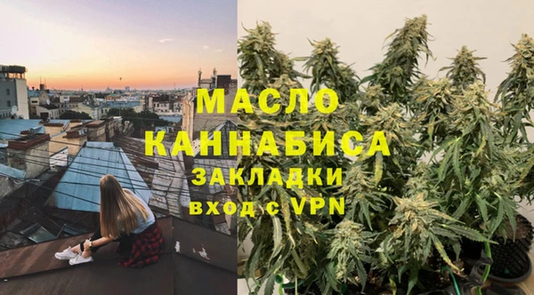 ГАЛЛЮЦИНОГЕННЫЕ ГРИБЫ Алексин
