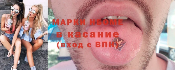 дживик Алзамай